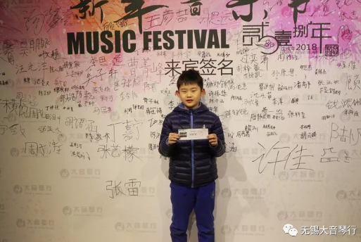 微信截图_20180121084636.png