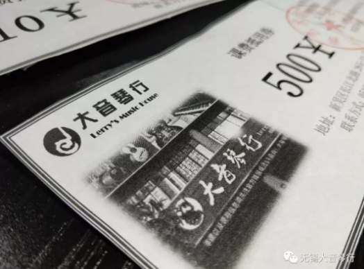 微信截图_20180121084644.png